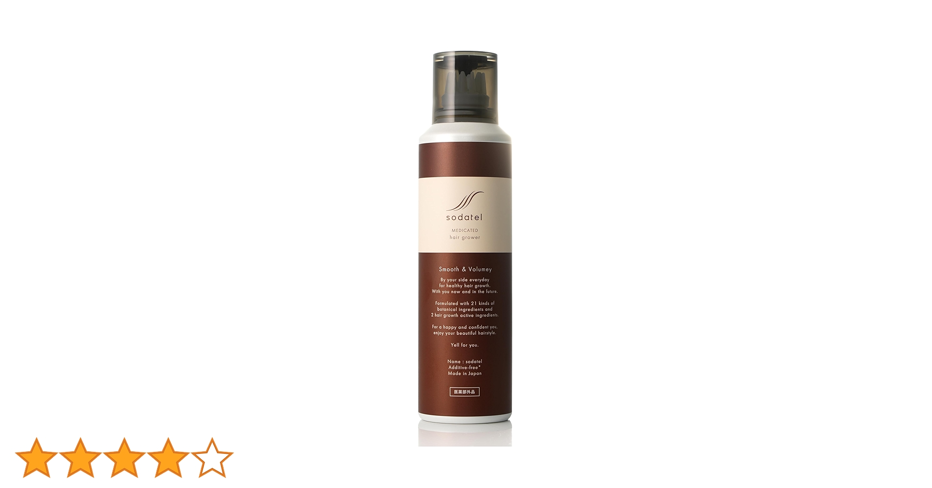 Amazon | 頭皮 冷却 育毛剤 【医薬部外品】ソダテル(sodatel) [薬用